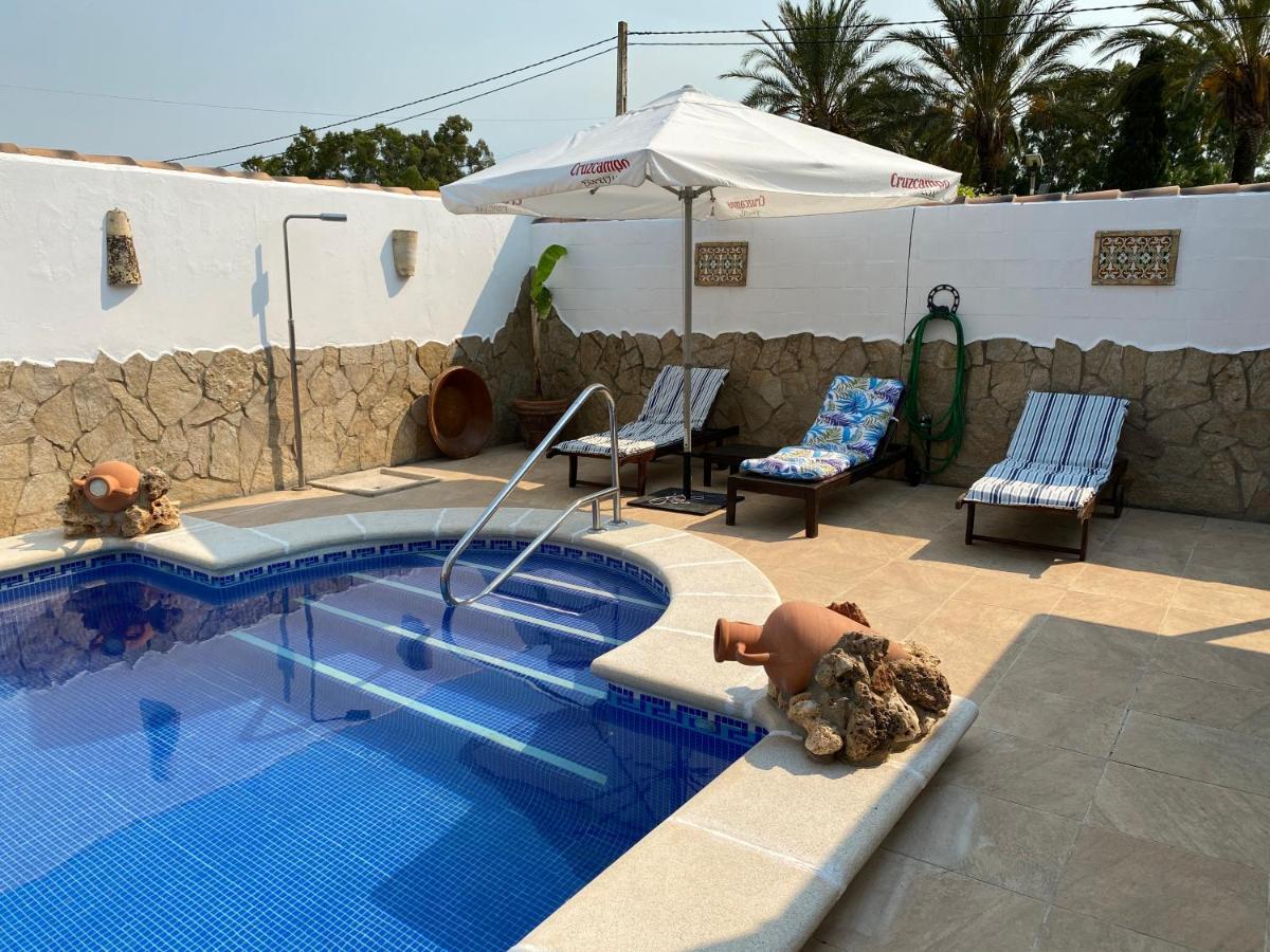 Vacacional En Chiclana