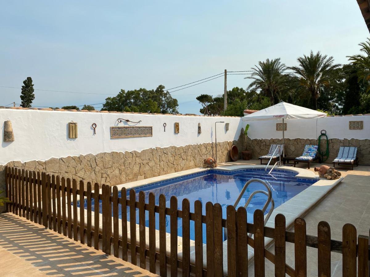 Vacacional En Chiclana